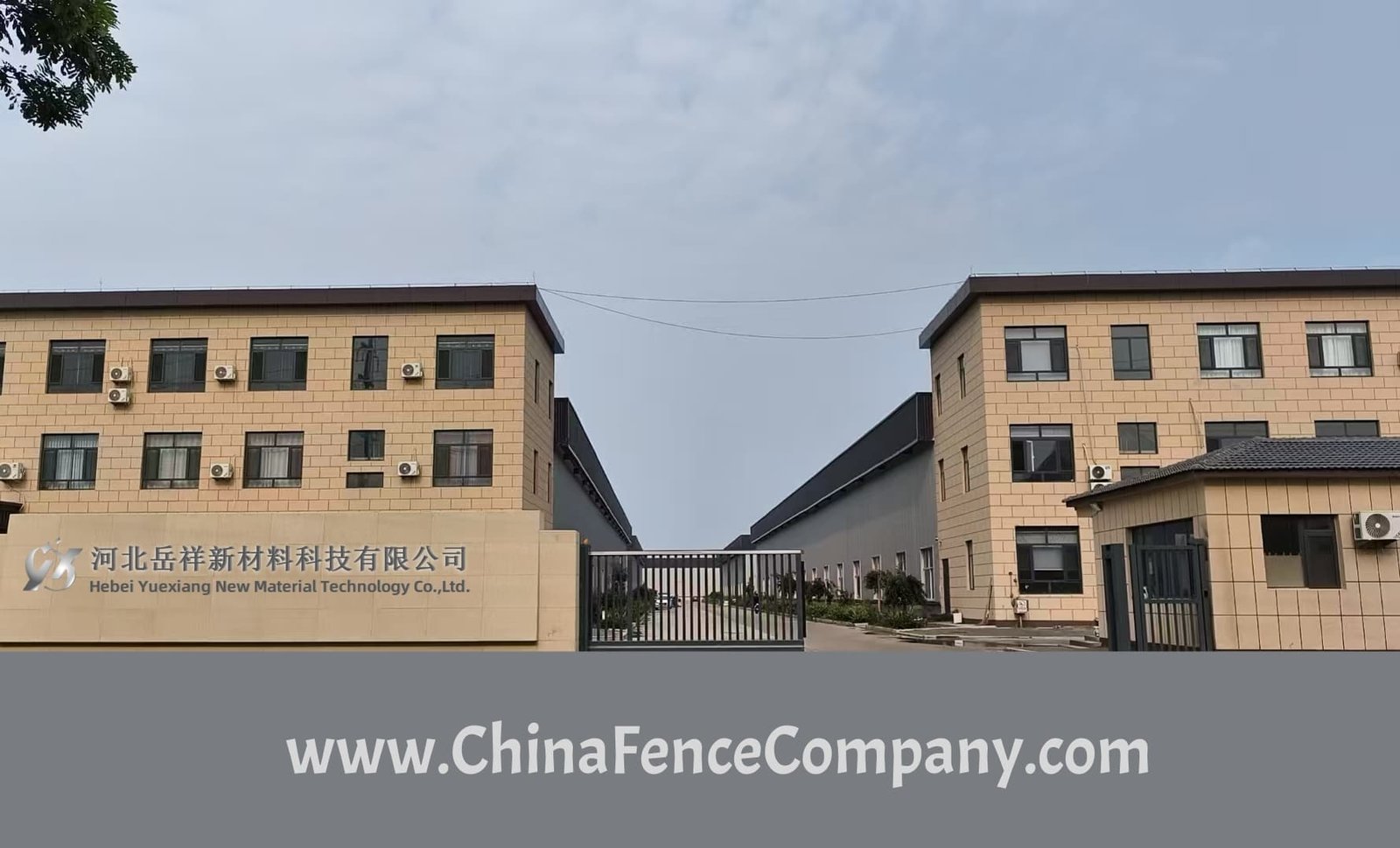 ChinaFenceCompany