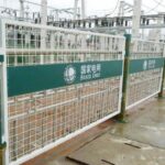 Cómo elegir la barrera del perímetro adecuado para su planta de energía fotovoltaica Cómo elegir la barrera del perímetro adecuado para su planta de energía fotovoltaica