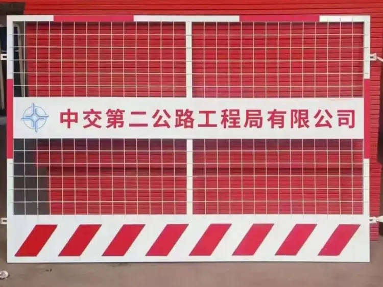 Construction Site Fencing: Durable, Reusable & Built for Safety