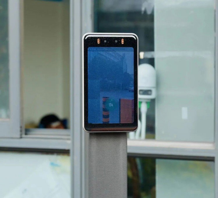 Facial Recognition Terminal