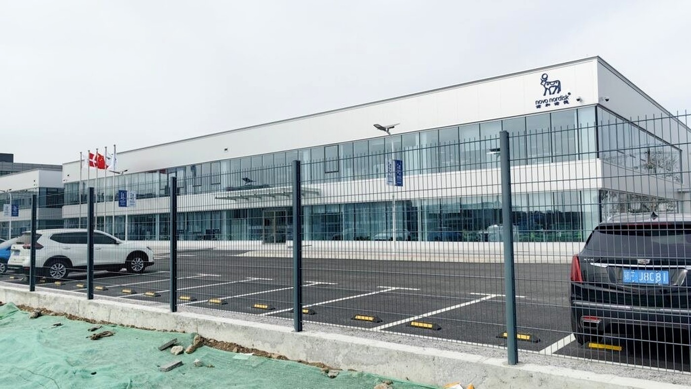 Novo Nordisk pharmaceutical facility perimeter fencing reference project
