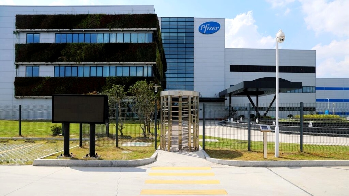 Pfizer pharmaceutical facility entrance reference project
