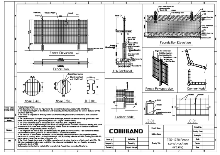 One-Stop Fencing: Smart Design, Global Std​-3dg